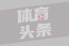 尤文卡宴斯